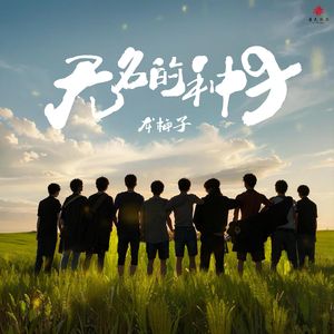 一女被两男玩4p奶头小说
