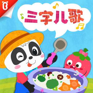 一女被两男玩4p奶头小说
