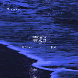 一女被两男玩4p奶头小说
