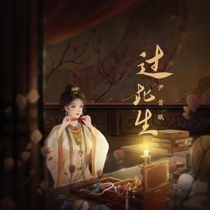 一女被两男玩4p奶头小说
