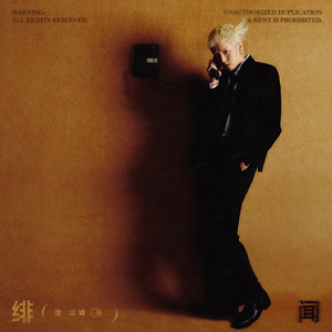 一女被两男玩4p奶头小说
