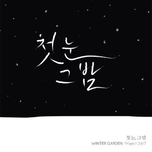 一女被两男玩4p奶头小说
